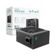 Блок живлення Deepcool 750W GamerStorm PS750G (R-PS750G-FE0B-JGEU) - зображення 6