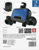 Розумний таймер поливу Emos GoSmart PW56202 Bluetooth 2 виходи (PW56202) - зображення 13
