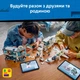 Конструктор LEGO City Аэропорт с самолетом 887 деталей (60502) - изображение 4