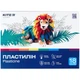 Пластилін Kite Classic K-085, 18 кольорів, 360 г - изображение 1
