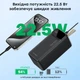 УМБ Choetech B732 50000mAh 22.5W QC3.0 PD3.0 Black (43-00118) - изображение 8