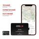GPS трекер/закладка Cargo Spy с АКБ 6000 мАч и магнитами CS3Fm(SIM + Бесплатное приложение) - изображение 2