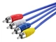 Межблочный кабель 5 мертов 4 канала Voice RCA-B450 - изображение 2