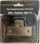 Розподільник живлення Voice DB-17 - зображення 6
