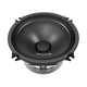 Динамики в машину средние частоты 13 см Эстрадная акустика Voice ST-130 - изображение 3
