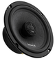 Коаксіальна акустика динаміки в машину Voice D62X добротний бас 48-24000 дб - зображення 1