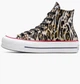 Кеди Converse Chuck Taylor All Star Lift Platform Leopard Multi A15462C 41 - зображення 1