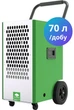 Осушитель воздуха MYCOND WORKER 70 л - изображение 1