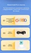 3D-ручка с LCD дисплеем поддержка PLA и ABS пластик 1.75 мм стартовый набор с пластиком фиолетовая 29663 - изображение 5
