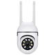 IP камера видеонаблюдения RIAS NJ PRO (iCam 365) Wi-Fi 2MP поворотная уличная White (3_08034) - изображение 1