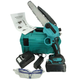 Акумуляторна ланцюгова міні-пила Mini Electric Chainsaw 8" з масляним баком 24V 2хАКБ в кейсі Blue (3_08035) - зображення 7