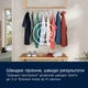 Пральна машина ELECTROLUX EW6F2281U - изображение 10