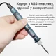 Портативний USB паяльник BT-8U 5V 8Вт для ремонту електроніки, пайки проводів та мікросхем пластиковий 15 см 29662 - зображення 7