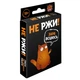Игра настольная "Не ржи!" (2290_C) - изображение 3