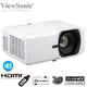 Проектор ViewSonic LS740HD середньофокусний 1920x1080 Full HD 5000lm / 15W - зображення 1