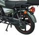 Мотоцикл SP125C-2CFO (2026) - изображение 13