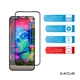 Защитное стекло для смартфона Oppo A6/Oppo A6x Acclab 9H Black (1283126637032) - изображение 5