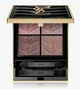 Палетка теней Yves Saint Laurent Couture Mini Clutch (400 Babylon Roses) 4 g - изображение 1