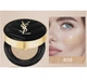 Тональна основа-кушон (версия Yves Saint Laurent / тон 20) , 14 г - изображение 4