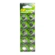 Батарейка GP A76/LR44/AG13 Alkaline (10шт) - изображение 1