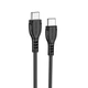 Кабель BOROFONE BX51 Triumph 60W charging data cable Type-C to Type-C Black - зображення 1