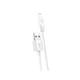 Кабель HOCO X1 USB to iP 2.4A, 2m, PVC, PVC connectors, білий - изображение 1