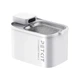 Поїлка PETKIT Eversweet Max 2 - 100 Smart Pet Drinking Fountain - изображение 1