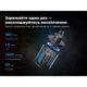 Розкурювач для кальяну Flextail Hookah Pump, чорний - зображення 3