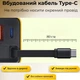 Зарядний пристрій GaN 80W з кабелем Type-C, USB + USB-C (A+C), швидка зарядка QC3.0, універсальний адаптер для смартфонів і ноутбуків White - изображение 4