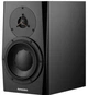 Референсний монітор Dynaudio LYD 7 ближнього поля Black (5706937616325) - зображення 1