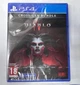 Диск для PlayStation 4 - Diablo IV Cross-Gen Bundle, русская версия - изображение 2