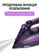 Утюг SOKANY AJ-2085 Purple беспроводной с керамической подошвой 2400 Вт (107-80-HP-UR-2) - изображение 3