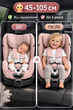 Автокресло детское автолюльки для новорожденных Cybex Platinum Sirona Ti с базой ISOFIX в машину для младенцев от 0 до 4-х лет Peach Pink - изображение 4