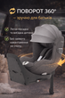 Автокресло детское автолюльки для новорожденных Cybex Platinum Sirona Ti с базой ISOFIX в машину для младенцев от 0 до 4-х лет Mirage Grey - изображение 2