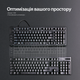Клавиатура проводная HyperX Eve 1800 RGB USB Black (B7JE0AA) - изображение 2