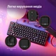 Клавиатура проводная HyperX Eve 1800 RGB USB Black (B7JE0AA) - изображение 5