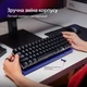 Клавиатура проводная HyperX Origins 2 65 Linear Red RGB USB Black (B4QS3AA) - изображение 8