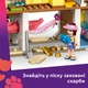 Конструктор LEGO Friends Пляжный домик с морскими котиками 400 деталей (42699) - изображение 4