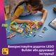 Конструктор LEGO Friends Пляжный домик с морскими котиками 400 деталей (42699) - изображение 7