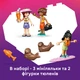 Конструктор LEGO Friends Пляжный домик с морскими котиками 400 деталей (42699) - изображение 6
