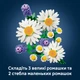 Конструктор LEGO Botanicals Ромашки 133 детали (11508) - изображение 4