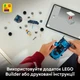 Конструктор LEGO Speed Champions Спортивный автомобиль Bugatti Vision GT Hyper 284 детали (77253) - изображение 7
