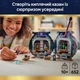 Конструктор LEGO Harry Potter Котел: Тайный класс зельеварения 652 детали (76464) - изображение 3