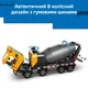 Конструктор LEGO City Бетономешалка 371 деталь (60478) - изображение 4