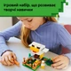 Конструктор LEGO Minecraft Куриная ферма 233 детали (21585) - изображение 5