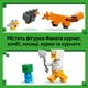 Конструктор LEGO Minecraft Куриная ферма 233 детали (21585) - изображение 6