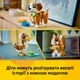 Конструктор LEGO Creator Волшебные животные: игривый щенок 336 деталей (31382) - изображение 4