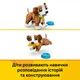 Конструктор LEGO Creator Волшебные животные: игривый щенок 336 деталей (31382) - изображение 5