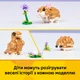 Конструктор LEGO Creator Волшебный хомячок с цветком 166 деталей (31376) - изображение 8