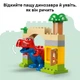 Конструктор LEGO DUPLO Disney Динозавр Spidey-Rex против Зеленого Гоблина 25 деталей (10463) - изображение 6